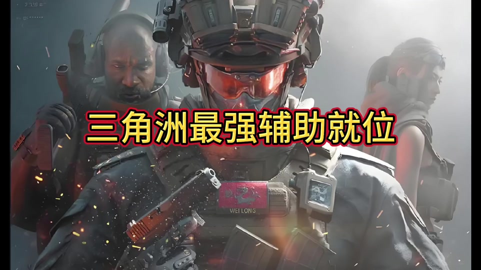 剑mod赛博朋克2077石中